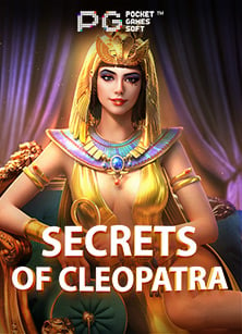 เกม สล็อต ที่ แตก ง่าย ค่าย PG Soft รวมความสนุก